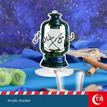 1pc Style White Acrylic Coaster With Arabic Calligraphy Heat-Resistant Cup Holder, Suitable For Placing Various Cups And Mugs, Home Decor For Living Room, Office, Cafe, Eid Celebration, Family Gathering, Party Tabletop Decoration, Also Can Be Used As Ramadan, Holiday Gift