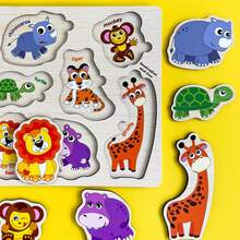 QUOKKA Wooden Puzzles For Toddlers Ages 1-3 –  Educational Wooden Toys For Kids Ages 3-5 - Animal Sea, Bugs And Birds  Learning Toy For Kids - 動物非洲 - 查看 8