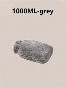 1个热水袋，加厚暖手宝，暖腹宝，可爱毛绒可注水布套，防爆裂，适合学生使用，批发 - 彩色 - 查看 15