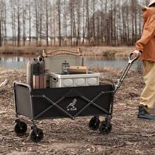 Camping Portable Trolley, Outdoor Camping Equipment Folding Trolley, Suitable For Streets, Beaches, Picnics, Hiking And Outdoor Camping - 彩色 - 查看 9
