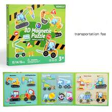 6-In-1 Wooden Early Education Magnetic Puzzle Books, Children's Intellectual Development Toys - Multicolor - View 13