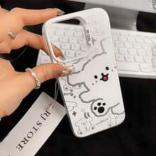 Sketch Line Puppy Suitable For Apple 16 Pro Max Phone Case  15 Simple 13 Cute 14 Hard Case 12 - Transparent Black - View 4