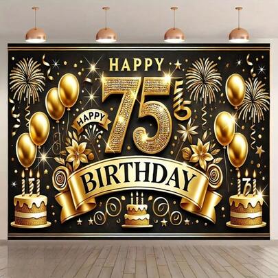 2D平面，1件装75岁生日快乐背景布 - 金色闪光“75岁生日快乐”横幅，包含气球、蛋糕和烟花图案，涤纶纤维材质，适合室内/室外庆祝活动，多种尺寸可选，生日派对装饰