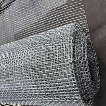 Telas MM Galvanized Wire Mesh 7.23mm (3 Wire 18) 50 X 120cm - 鍍鋅 - 查看 5