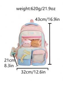 Elegant Backpack With Large Capacity For Girls, Cute Double Shoulder Bag For Middle And High School Students, Perfect For Students In Grades 3 To 6. Class - 1 - 查看 2