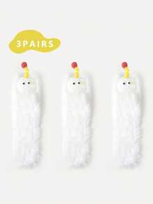 1/2/3 pary damskich spersonalizowanych i kreatywnych skarpetek, grube i ciepłe skarpetki, śmieszne skarpetki, brzydkie skarpetki, urocze skarpetki, skarpetki z dużymi oczami, pluszowe skarpetki, jesień i zima w nowym stylu, grube i ciepłe skarpetki podłogowe, skarpetki do połowy łydki - Wielokolorowe - Zobacz 16