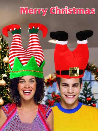 趣味圣诞派对帽、创意裤装圣诞帽、圣诞角色扮演服装道具、派对装饰摄影道具、舞台表演配饰、圣诞树圣诞老人腿装饰、家居圣诞装饰、节日派对用品、完美节日礼物