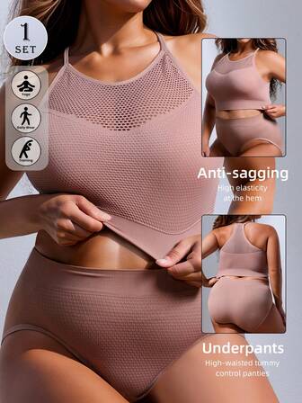 1 Set Seamless Full Cup Support Yoga & Sleep Sports Bra, Designed For Curvy Women, Side Gathering Design, Comfortable Fit, Backless Sexy, Minimalist Solid Color Sports Bra With High-Waisted Tight Shorts, Plus Size