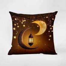 4pcs/Set Chinese Style Moon Pattern Pillowcase, Festive Atmosphere Home Decor Pillowcase For Bedroom, Sofa, Living Room (Pillow Insert Not Included) - Multicolor - View 9