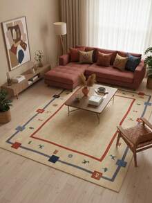 1PC Machine Washable Large - Size Bohemian Multicolored Striped Pattern Area Mat Rug Indoor Living Room Decorative Rug With Artistic Retro Multicolored Striped Pattern Design Durable Easy Clean Floor Mat For Home Decoration Kitchen Rug