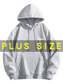Plus Size Men's Thickened Hooded Loose Jacket, Warm And Casual, Versatile For Autumn/Winter