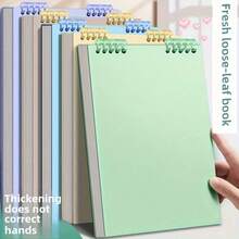 Fresh Series Loose-Leaf Notebook Set With Colorful Binders, Thickened Paper Notebooks For Writing, Journaling And Note-Taking, Portable Spiral-Bound Notebooks In Multiple Pastel Colors - Pink - View 1