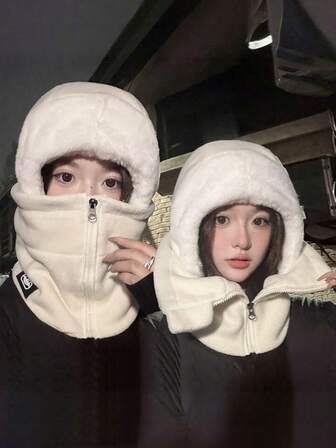 1 件男女通用防寒一体式帽子，三合一冬季防风羊毛面罩、颈部保暖器和头饰，全面覆盖面部和颈部，可机洗，适用于骑行和户外活动