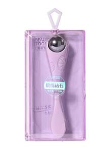 1 件眼霜按摩棒和刮刀，双头眼部按摩滚轮 - 彩色 - 查看 8