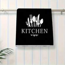2/4 件柔软吸水超细纤维厨房毛巾 - 勺子和叉子图案，非常适合擦干碗碟和手、节日装饰和日常使用
