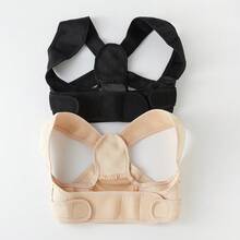 1pc Invisible Bra Strap, Seamless Wear Under Suits, Yoga & Sports Assist, Breathable & Comfortable, No Sweat, Precise Size Chart, Enhances Posture & Elegance - Multicolor - View 7