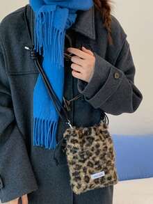 Autumn And Winter High-End Commuting Niche Mobile Phone Crossbody Small Bag For Women, New Brown Leopard Pattern Plush Fur Bag.