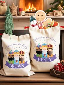 1 pieza Bolsa de regalo personalizada, Bolsa de regalo personalizada del Día de los Reyes Magos, Bolsa de regalo imprescindible - Multicolor - Ver 5