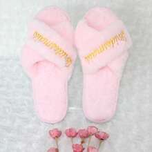 Braut & Brautjungfer Kunstpelz bestickte Hausschuhe mit Kreuzriemen und Tasche - Weiche beige Hausschuhe für Innenräume, Brautjungfer Geschenk Hausschuhe, bestickte flauschige Hausschuhe für Hochzeiten, Braut Hausschuhe