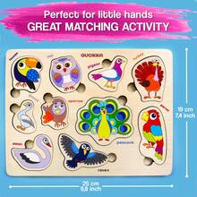 QUOKKA Wooden Puzzles For Toddlers Ages 1-3 –  Educational Wooden Toys For Kids Ages 3-5 - Animal Sea, Bugs And Birds  Learning Toy For Kids - Birds - 查看 3