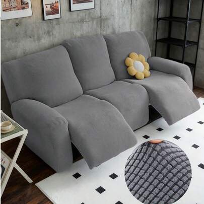 1/2/3座躺椅沙发套，弹力提花躺椅沙发套，适用于躺椅、休闲椅、家具，4件套/6件套/8件套