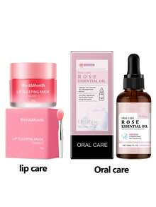 20克保湿、滋润、修护唇部夜间啫喱唇膜霜 - 紅色 - 查看 13