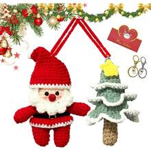 Artisan Crafted Christmas Gift Baskets For Women, Cute Car Decor, Crochet Christmas Plushies, Tree Ornaments, And Keychains -Xmas Gift(100% Handmade) - 1 - 查看 9