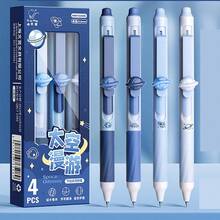 Pix cu bilă cu bilă ștergător, set de papetărie drăguț de înaltă calitate pentru studenți