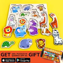 QUOKKA Wooden Puzzles For Toddlers Ages 1-3 –  Educational Wooden Toys For Kids Ages 3-5 - Animal Sea, Bugs And Birds  Learning Toy For Kids - 動物非洲 - 查看 6