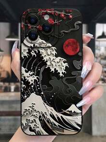 Landscape Painting Print Matte Shockproof Phone Case Cover Compatible With  16/16Pro/16ProMax/16Plus,  15 XR/7/8,  15ProMax,  12ProMax, 13ProMax, 14ProMax, 13, 14, 11, 12P, 14P, 11P, 12P, XS, XR, 7/8P, 7/8GES2-For-Your-New- - 1PC - 查看 2