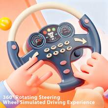 儿童方向盘玩具带灯光音乐汽车后座模拟驾驶方向盘儿童礼物玩具
