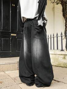 男士拼接阔腿牛仔裤，休闲街头风哥特设计筒状裤腿，四季皆宜 - 黑色 - 查看 6