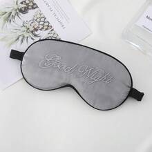 1pc Embroidered Silk-Like Sleep Eye Mask, Blackout Blindfold With Adjustable Strap, Portable Travel Nap Silk Sleeping Eye Mask - Multicolor - View 14
