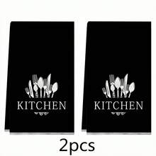 2/4 件柔软吸水超细纤维厨房毛巾 - 勺子和叉子图案，非常适合擦干碗碟和手、节日装饰和日常使用