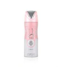 Lattafa - Perfumed Spray 200ml - 5 References To Choose From - Yara - 查看 2