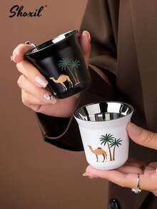 shoxil 1 Cốc cà phê bằng thép không gỉ 80ml, Cốc cà phê kiểu Ả Rập, Cốc trà, Cốc nước, Cốc espresso, Cốc trang trí, Cốc họa tiết cây dừa và lạc đà, Đen/Trắng, Dùng cho gia đình, văn phòng, nhà hàng, sân trong, cắm trại - Tách - Xem 9