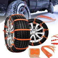 15件套汽车配件 - 防滑轮胎链，适用于轿车、SUV/越野车轮胎，带绑带的雪地防滑链，防止爆胎和脱困，汽车配件