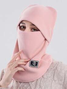 1 件秋冬户外保暖面罩围巾套装，防风厚颈套拉法帽，适合骑行