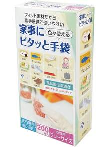 Tabletop Wine Racks - 1 - View 6