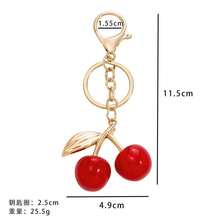 Golden Cherry Bag Charm - Resin Keychain Accessory With Red Cherry Design, Round Shape For Decorating Handbags (Red) Christmas Gift