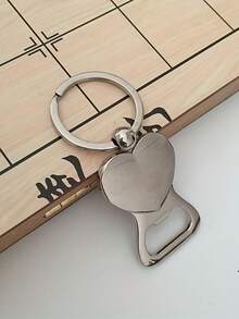 1pc Stainless Steel Heart-Shaped Bottle Opener Keychain - Portable, Uncharged Beer Opener With Metal Ring, Ideal For Parties & Gifts, Party Accessory | Heart Shaped Opener | Durable Metal, Bottle Opener Keychain