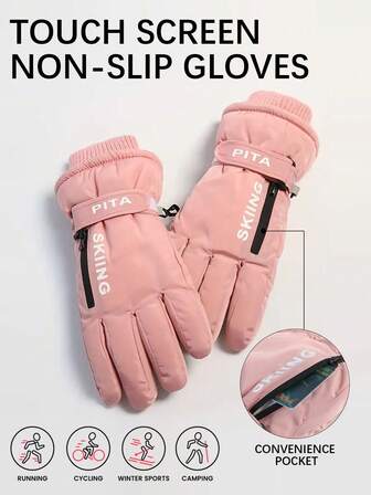 1双女士保暖触屏防滑户外运动手套，防风保暖，适合极寒天气、骑行、滑雪、户外活动，具备触屏功能，掌面耐用，配有便携口袋和弹性袖口，适合日常休闲使用。