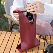 1个PU皮革红酒袋，奢华葡萄酒礼品袋，时尚优雅的葡萄酒吧派对礼盒 - 彩色 - 查看 14