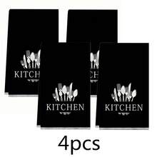 2/4 件柔软吸水超细纤维厨房毛巾 - 勺子和叉子图案，非常适合擦干碗碟和手、节日装饰和日常使用