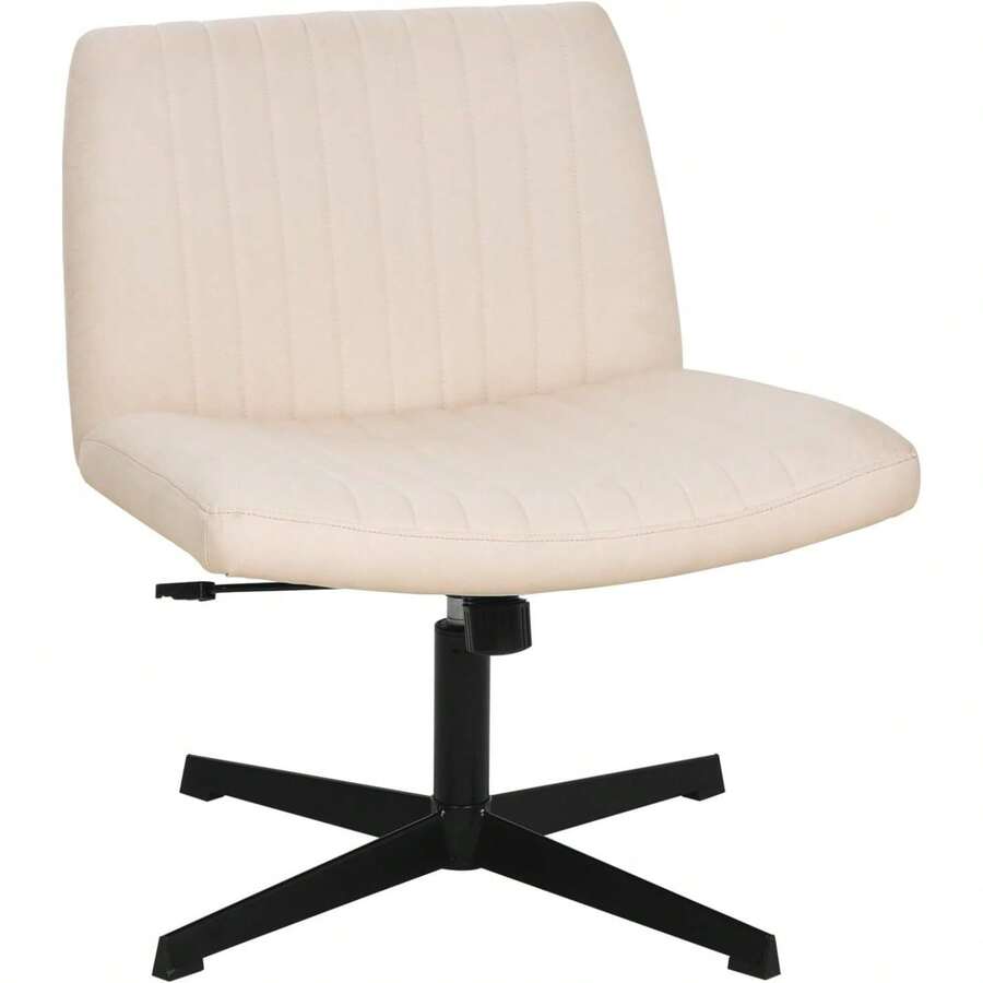 Criss Cross Chair Armless Office Chair No Wheels Modern Swivel Height Adjustable - 米色 - 查看 1