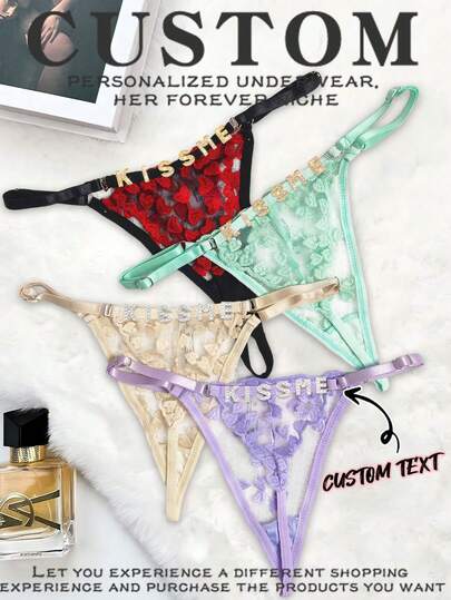 1pc Sexy Women's Thong Panty, Embroidered Lace Low-Waist Thong, Adjustable Underwear, Customizable Letter, Customizable DIY Letter, Customizable Metal Letter DIY, Sheer Sexy Thong, Anniversary Gift, Unique Gift For Girlfriend/Wife, Customizable Letter DIY, Customizable Metal Letter DIY