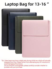 DANYCASE 13-16英寸彩色PU皮革超极本保护套，适用于iPad、惠普Surface笔记本电脑 - 彩色 - 查看 3