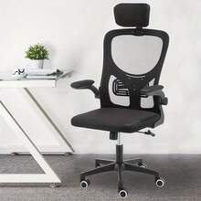 Mesh Office Chair Ergonomic 360° Swivel Lift Computer Desk Adjustable Height UK - Black - View 5