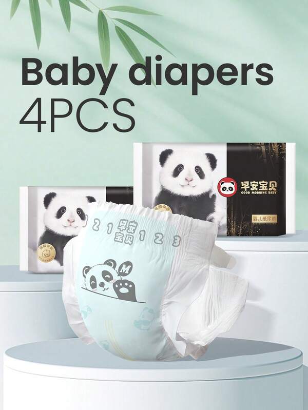 4pcs/Pack Good Morning Baby Brand Infant Diapers, S/M/L/XL, Ultra-Thin, Breathable, Soft, Suitable For Boys & Girls