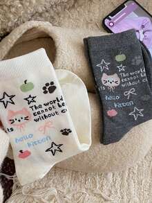 5 Pairs Women's Fashion Cute Cartoon Animal Letter Bow Pattern Anime School Style Comfortable Breathable Mid-Calf Socks